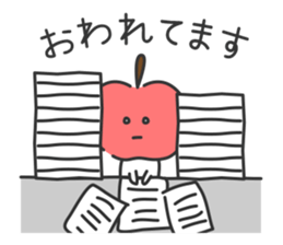 Fruit of the world ! sticker #4850596