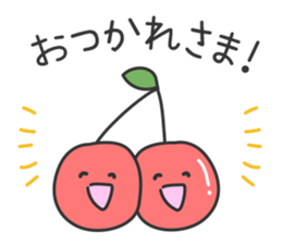 Fruit of the world ! sticker #4850597