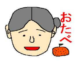 Sticker to be relieved at sticker #4850640