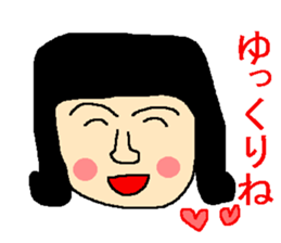 Sticker to be relieved at sticker #4850644