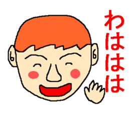 Sticker to be relieved at sticker #4850648