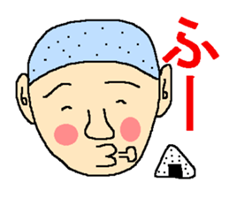 Sticker to be relieved at sticker #4850649