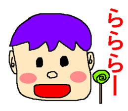 Sticker to be relieved at sticker #4850650