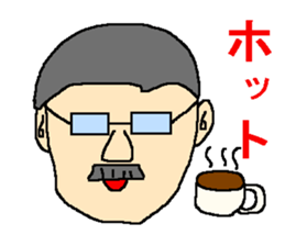 Sticker to be relieved at sticker #4850651