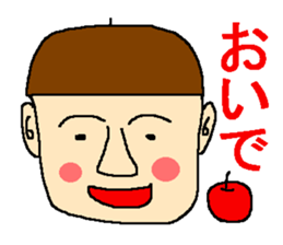 Sticker to be relieved at sticker #4850654