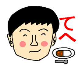 Sticker to be relieved at sticker #4850655