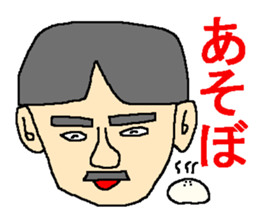 Sticker to be relieved at sticker #4850657