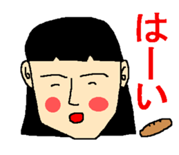 Sticker to be relieved at sticker #4850659