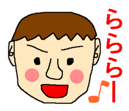 Sticker to be relieved at sticker #4850661