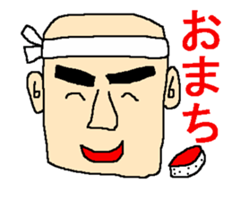 Sticker to be relieved at sticker #4850662