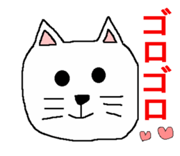 Sticker to be relieved at sticker #4850663