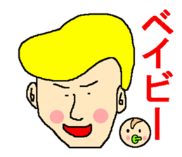 Sticker to be relieved at sticker #4850664