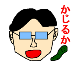 Sticker to be relieved at sticker #4850665