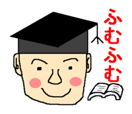 Sticker to be relieved at sticker #4850666