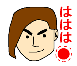 Sticker to be relieved at sticker #4850667