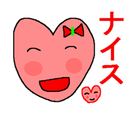 Sticker to be relieved at sticker #4850668