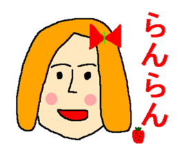 Sticker to be relieved at sticker #4850669