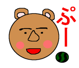 Sticker to be relieved at sticker #4850671