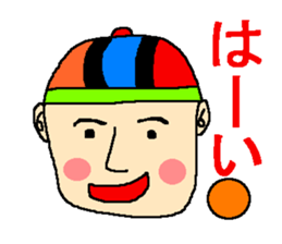 Sticker to be relieved at sticker #4850673