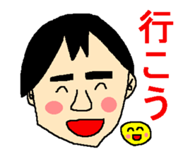 Sticker to be relieved at sticker #4850674