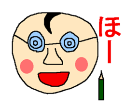 Sticker to be relieved at sticker #4850675