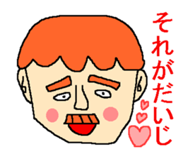 Sticker to be relieved at sticker #4850676