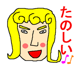 Sticker to be relieved at sticker #4850679