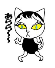 Sexy cat coco sticker #4850680