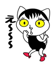 Sexy cat coco sticker #4850681