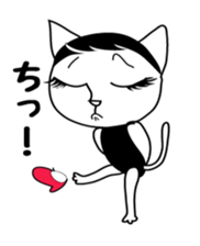 Sexy cat coco sticker #4850685