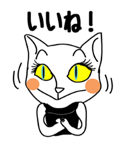 Sexy cat coco sticker #4850688