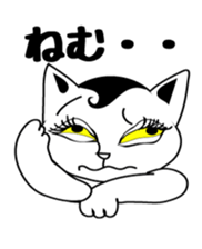 Sexy cat coco sticker #4850690