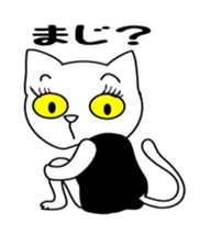 Sexy cat coco sticker #4850691