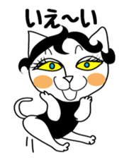 Sexy cat coco sticker #4850695