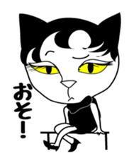 Sexy cat coco sticker #4850697