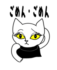 Sexy cat coco sticker #4850700