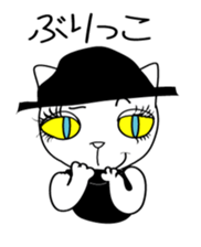 Sexy cat coco sticker #4850705