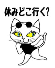 Sexy cat coco sticker #4850707