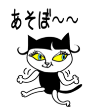 Sexy cat coco sticker #4850714