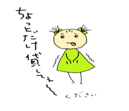 otenba musume3 sticker #4850801