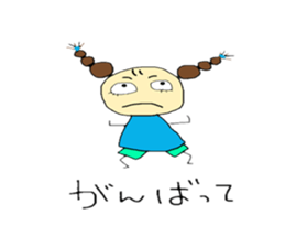 otenba musume3 sticker #4850802