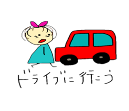 otenba musume3 sticker #4850803