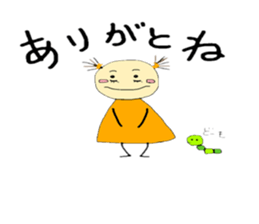 otenba musume3 sticker #4850804