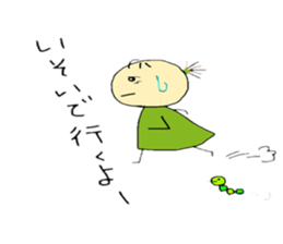 otenba musume3 sticker #4850805