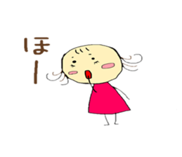 otenba musume3 sticker #4850812