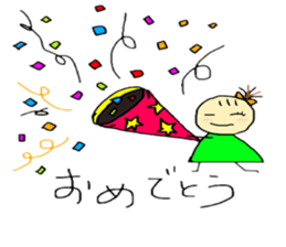 otenba musume3 sticker #4850819