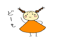 otenba musume3 sticker #4850827