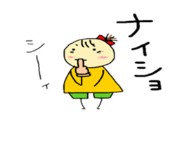 otenba musume3 sticker #4850830