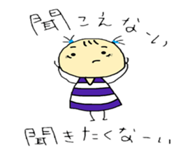 otenba musume3 sticker #4850831