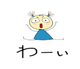 otenba musume3 sticker #4850832